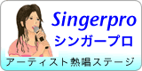 ���󥬡��ץ�